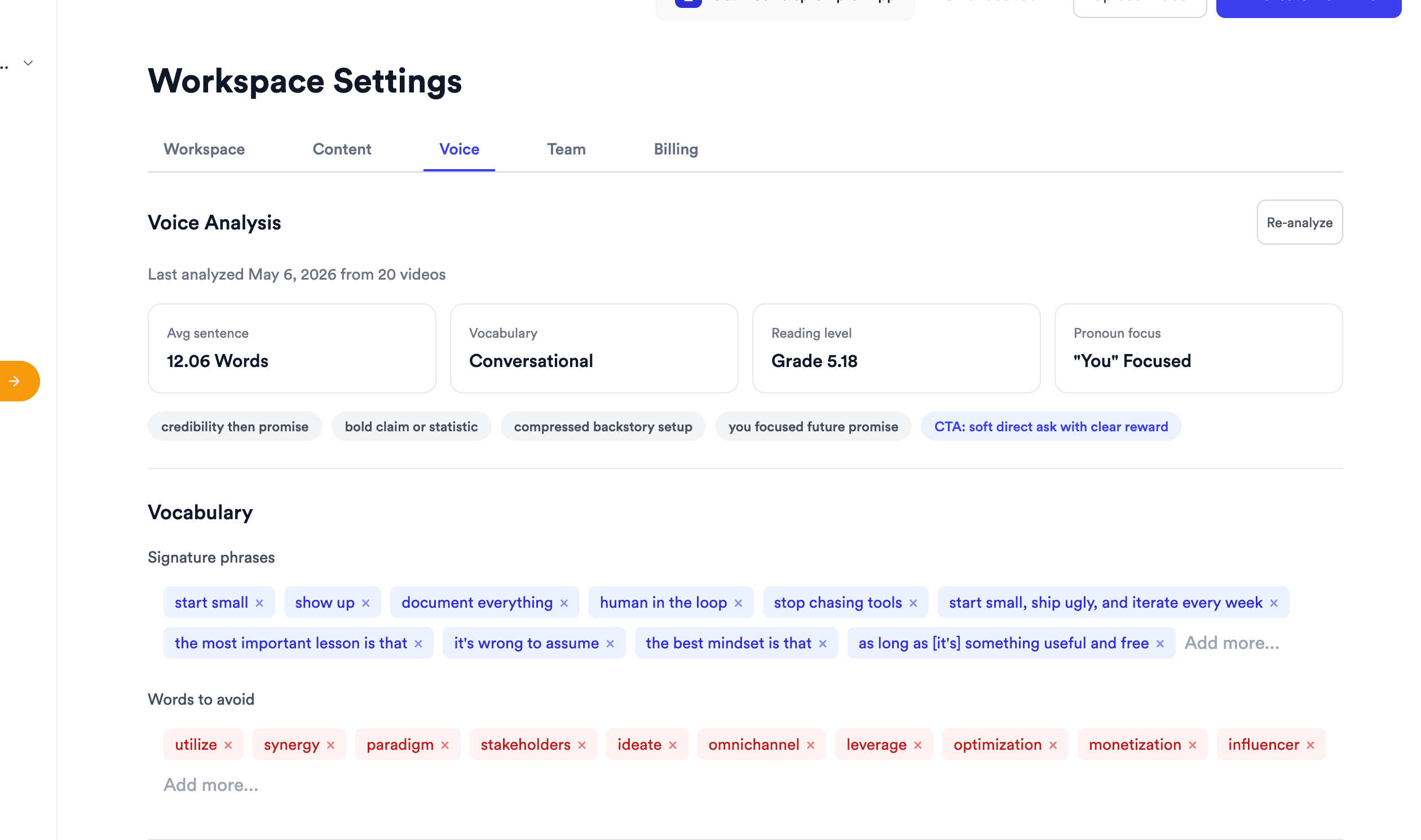 Jupitrr Workspace Settings Voice Analysis - avg sentence, vocabulary, reading level, signature phrases, words to avoid.